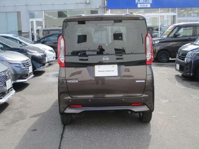 NISSAN ROOX 4WD 2023 Image 31