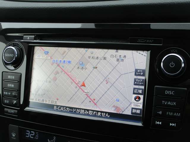 NISSAN X-TRAIL 4WD 2017 Image 31