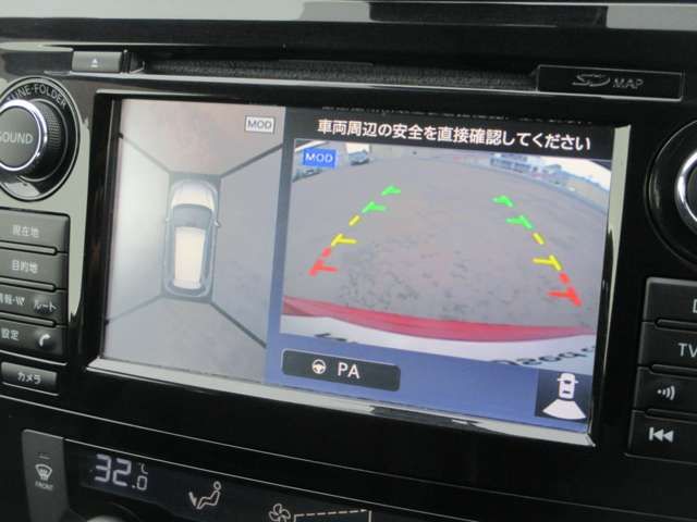 NISSAN X-TRAIL 4WD 2017 Image 31