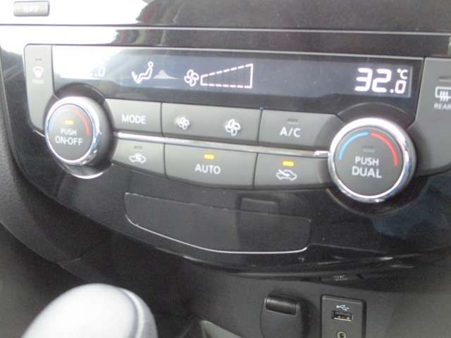 NISSAN X-TRAIL 4WD 2017 Image 31