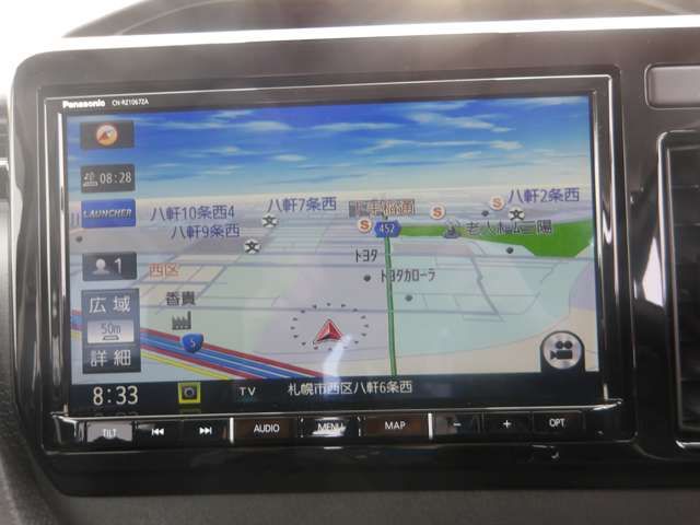 SUZUKI SOLIO BANDIT 4WD 2020 Image 31