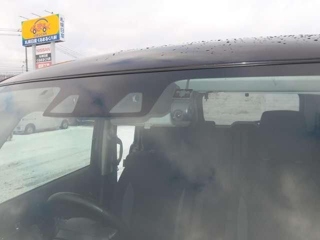 SUZUKI SOLIO BANDIT 4WD 2020 Image 31