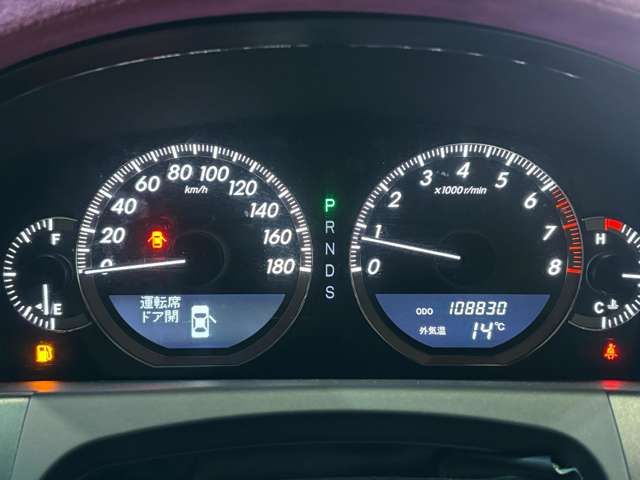 TOYOTA CROWN MAJESTA 2004 Image 31