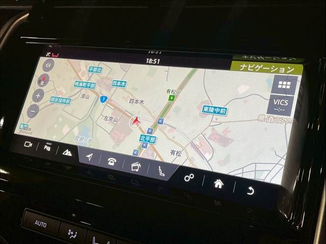 ROVER DISCOVERY 2018 Image 31