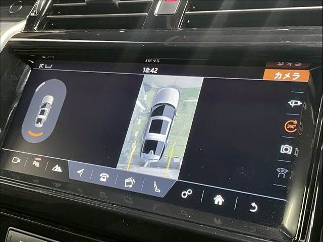 ROVER DISCOVERY 2018 Image 31