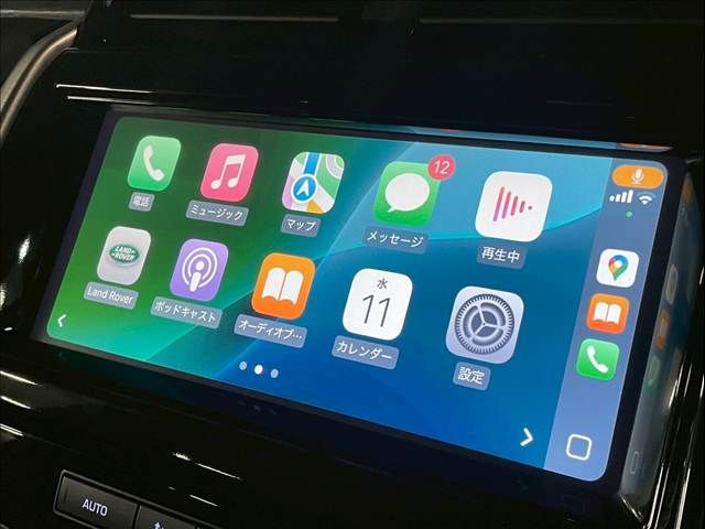 ROVER DISCOVERY 2018 Image 31