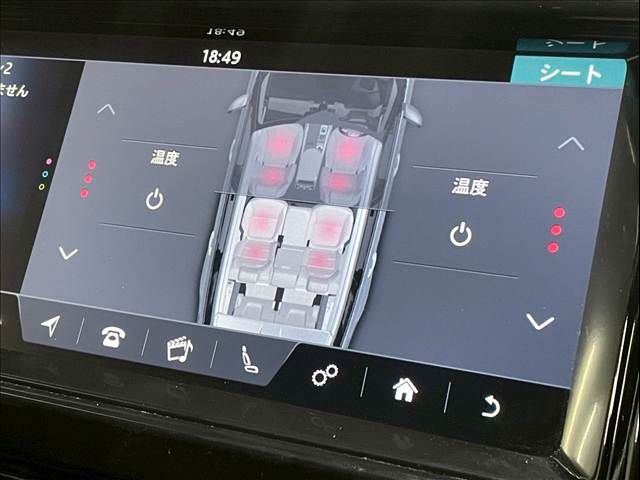 ROVER DISCOVERY 2018 Image 31