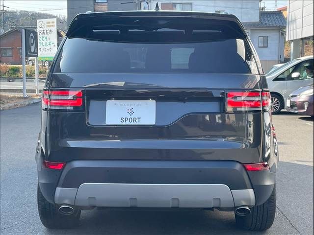 ROVER DISCOVERY 2018 Image 31