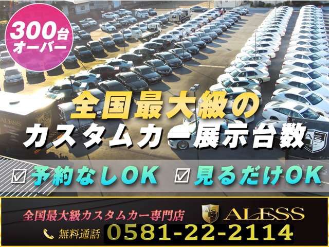 TOYOTA CELSIOR 2003 Image 31