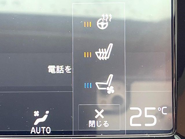 VOLVO V60 2020 Image 31