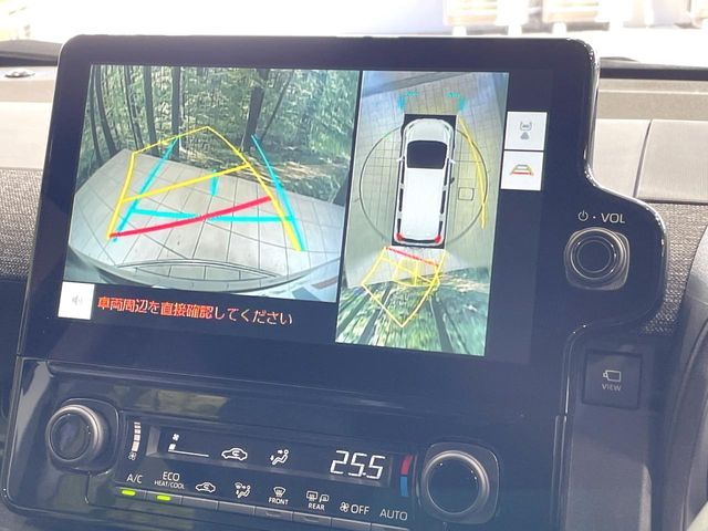 TOYOTA SIENTA HYBRID 2026 Image 31