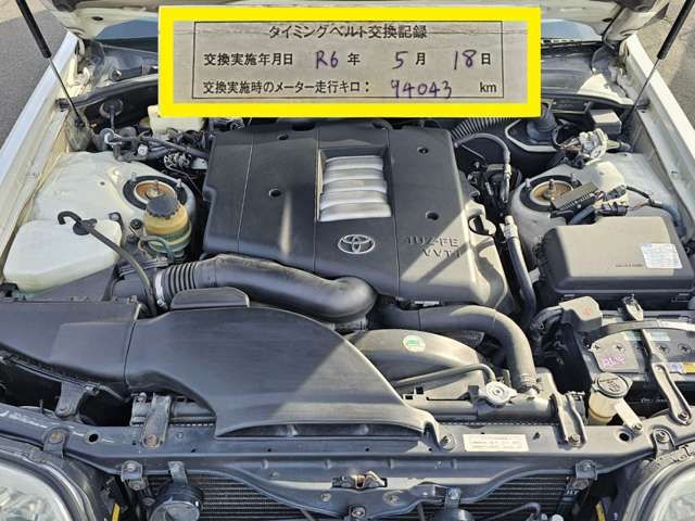 TOYOTA CROWN MAJESTA 1998 Image 31