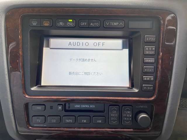 TOYOTA CROWN MAJESTA 1998 Image 31