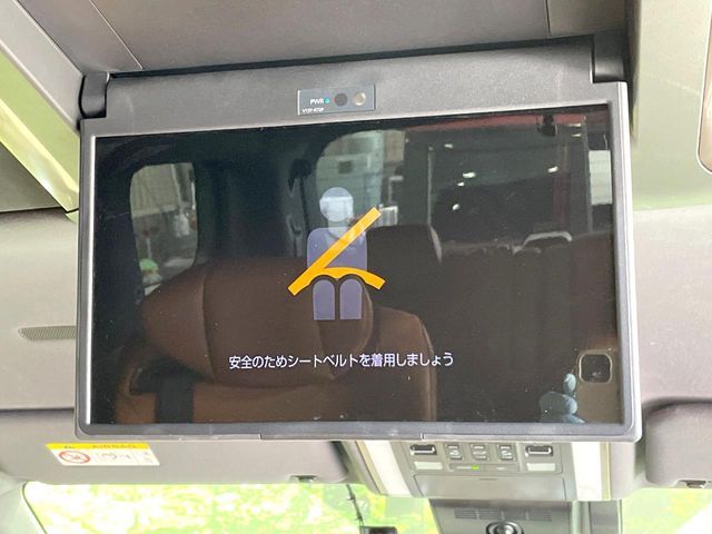 TOYOTA VELLFIRE  HYBRID 2023 Image 31