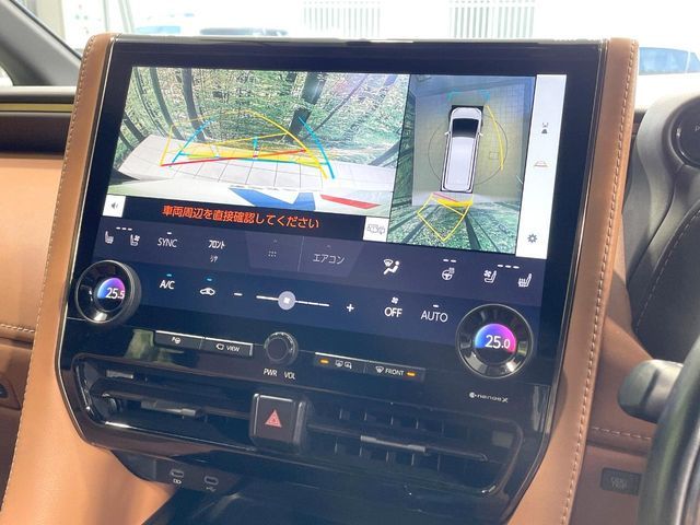 TOYOTA VELLFIRE  HYBRID 2023 Image 31