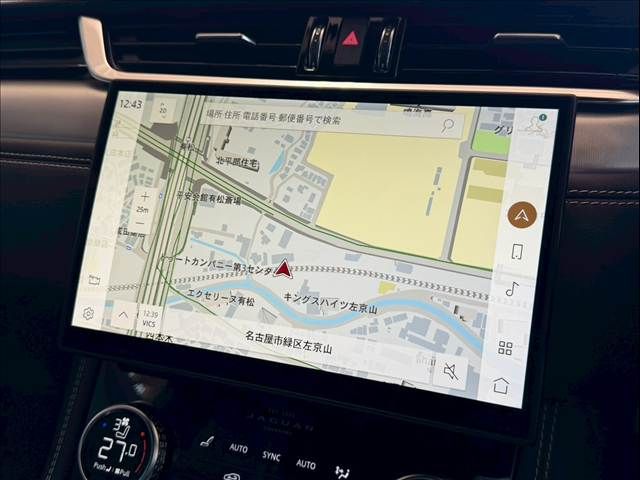 JAGUAR F-PACE 2021 Image 31