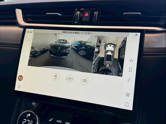 JAGUAR F-PACE 2021 Image 31