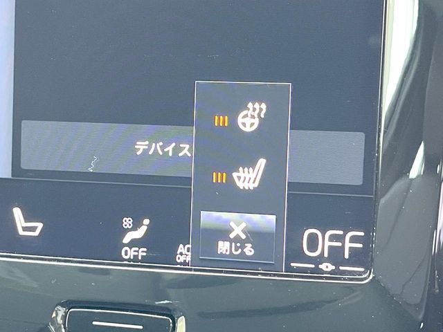 VOLVO V60 2021 Image 31