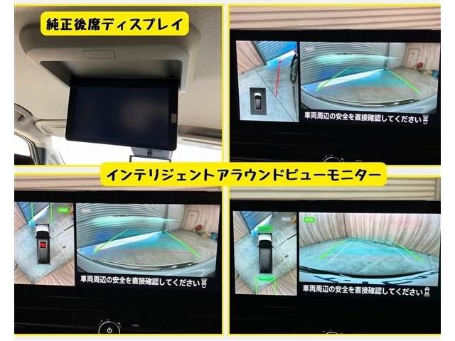 NISSAN SERENA  WG 2023 Image 31