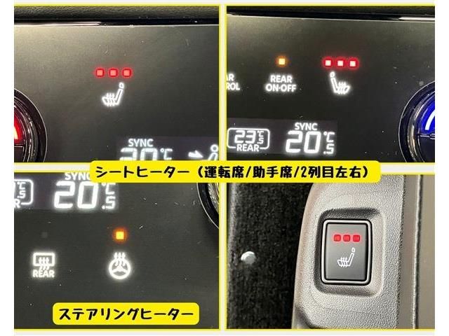 NISSAN SERENA  WG 2023 Image 31