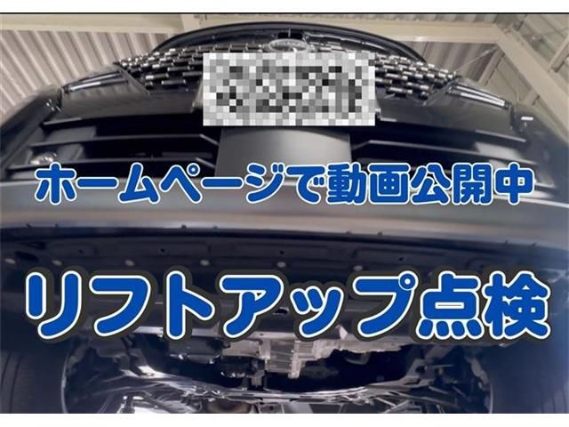 NISSAN SERENA  WG 2023 Image 31