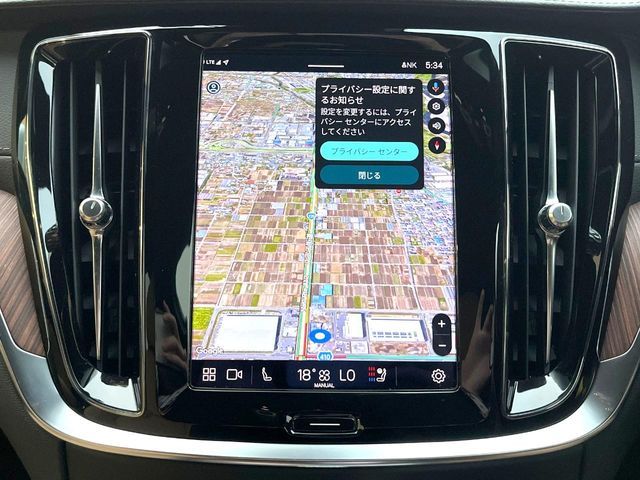 VOLVO V60 2023 Image 31