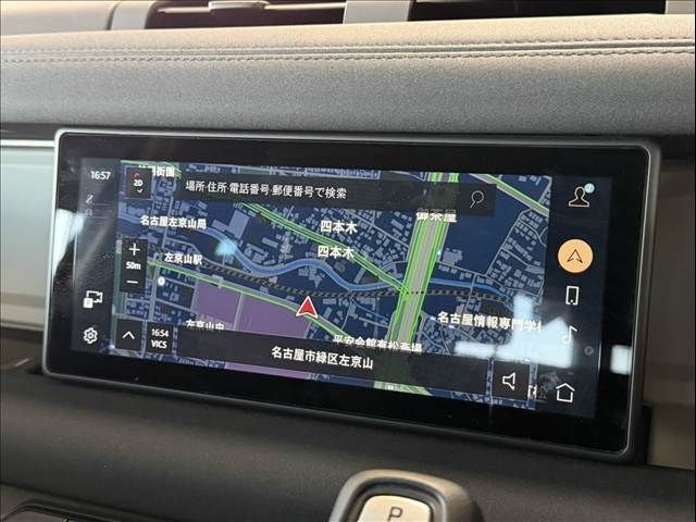 ROVER DEFENDER 2021 Image 31