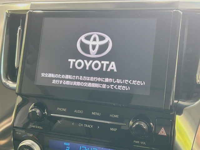TOYOTA ALPHARD 2021 Image 31