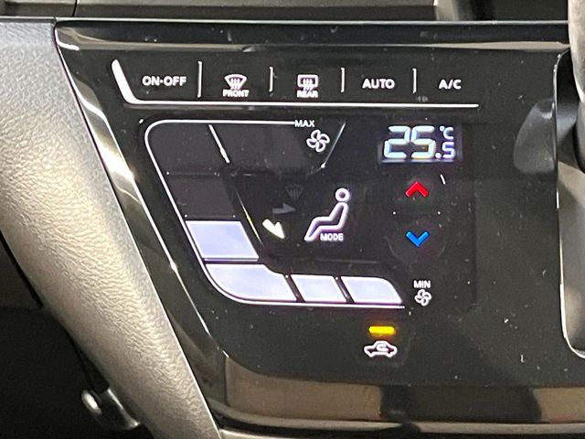 NISSAN DAYZ 2026 Image 31