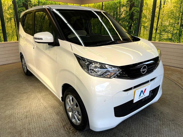 NISSAN DAYZ 2026 Image 31