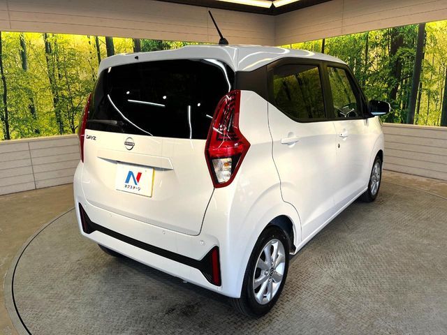 NISSAN DAYZ 2026 Image 31