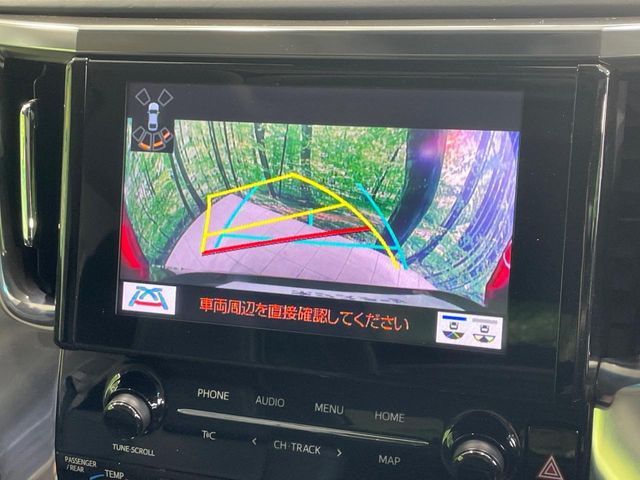 TOYOTA ALPHARD 2022 Image 31