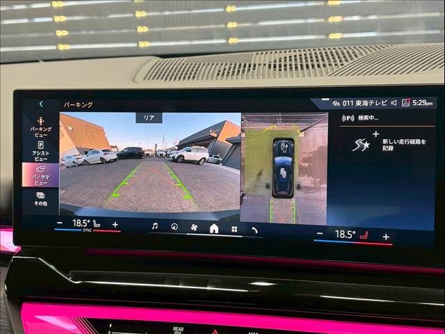 BMW 5SERIES TOURING 2024 Image 31