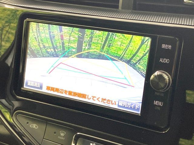 TOYOTA AQUA 2018 Image 31