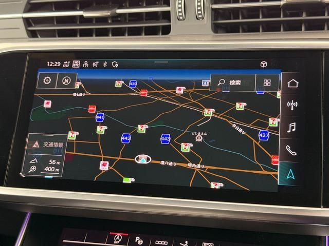 AUDI S7 SPORTBACK 2022 Image 31