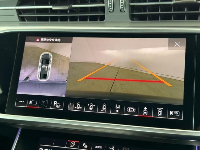 AUDI S7 SPORTBACK 2022 Image 31