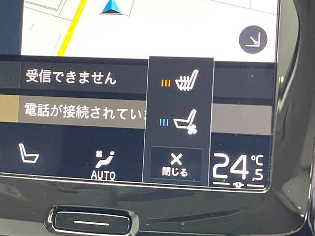 VOLVO V60 CROSS COUN 2019 Image 31