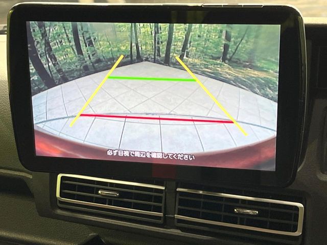 DAIHATSU ATRAI VAN 4WD 2023 Image 31