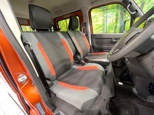 DAIHATSU ATRAI VAN 4WD 2023 Image 31