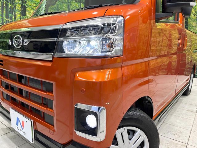 DAIHATSU ATRAI VAN 4WD 2023 Image 31