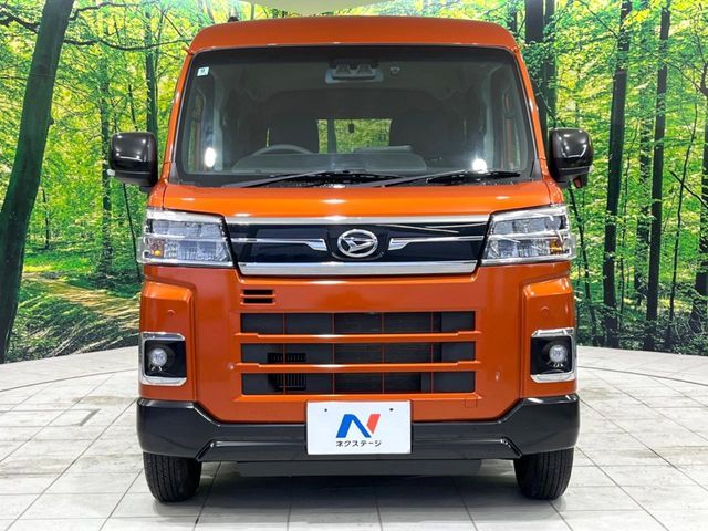 DAIHATSU ATRAI VAN 4WD 2023 Image 31