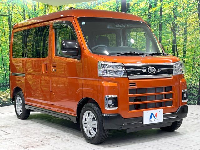 DAIHATSU ATRAI VAN 4WD 2023 Image 31