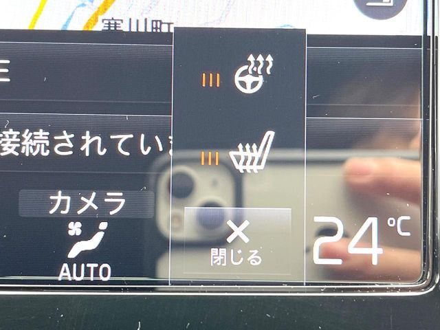 VOLVO XC40 2021 Image 31