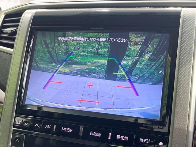 TOYOTA VELLFIRE 2013 Image 31