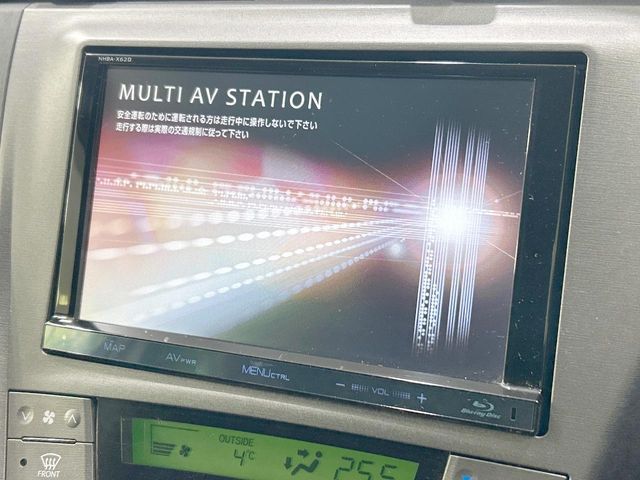 TOYOTA PRIUS 2012 Image 31