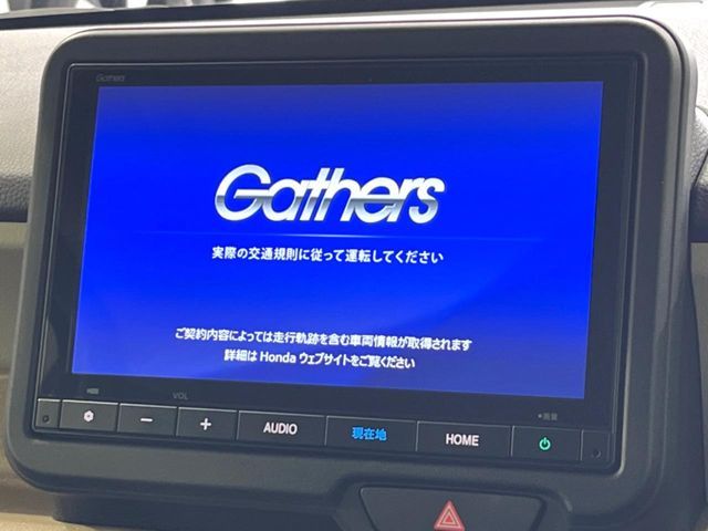 HONDA N BOX 2023 Image 31