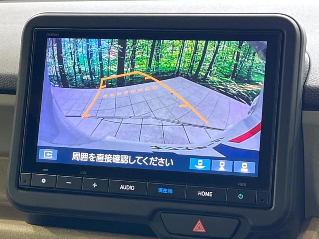 HONDA N BOX 2023 Image 31