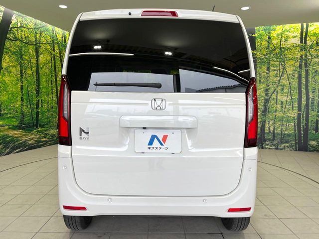 HONDA N BOX 2023 Image 31