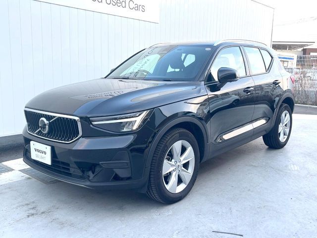 VOLVO XC40 2022 Image 31