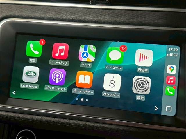 ROVER RANGE  EV 2019 Image 31